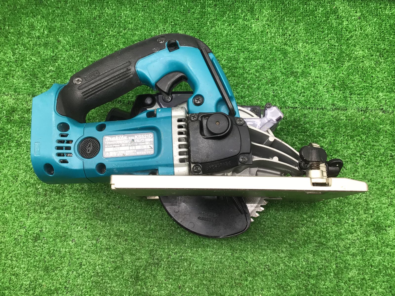 ☆Makita/マキタ 125mm充電式防じんマルノコ KS521DRF [IT24OBGZVOKO