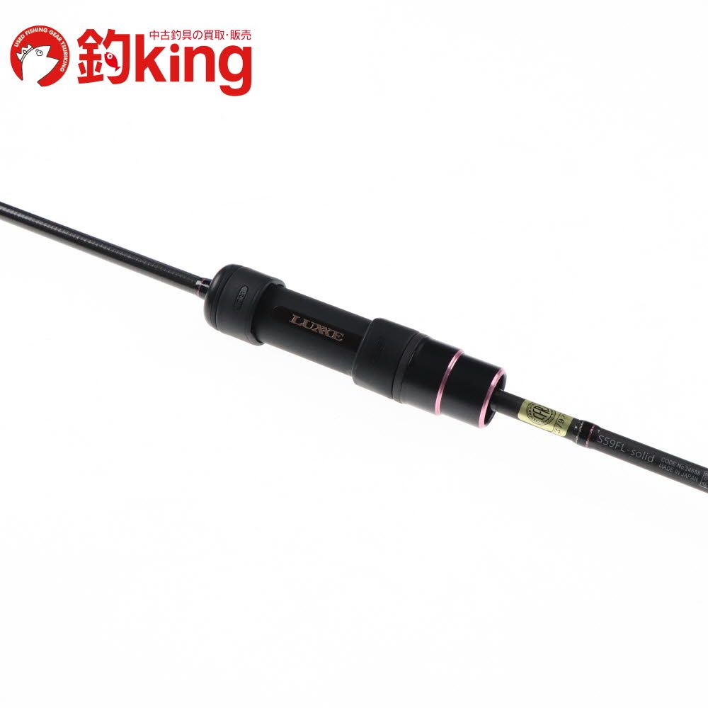 がまかつ ラグゼ 宵姫 華 弍 S59FL-solid /U231L 美品 アジ 鯵