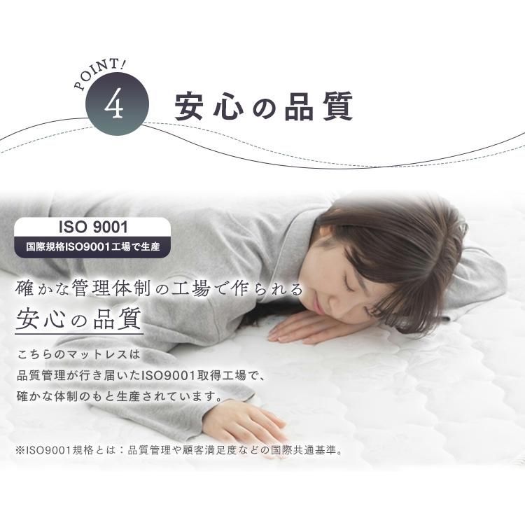 布団 通気性