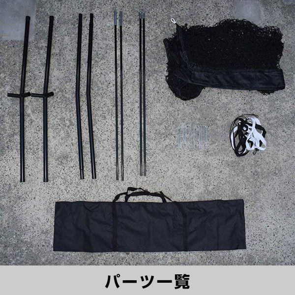 新品未使用】野球 練習 ネット 硬式 軟式M号・J号 ソフトボール対応