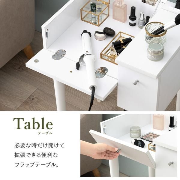 コンセント付き