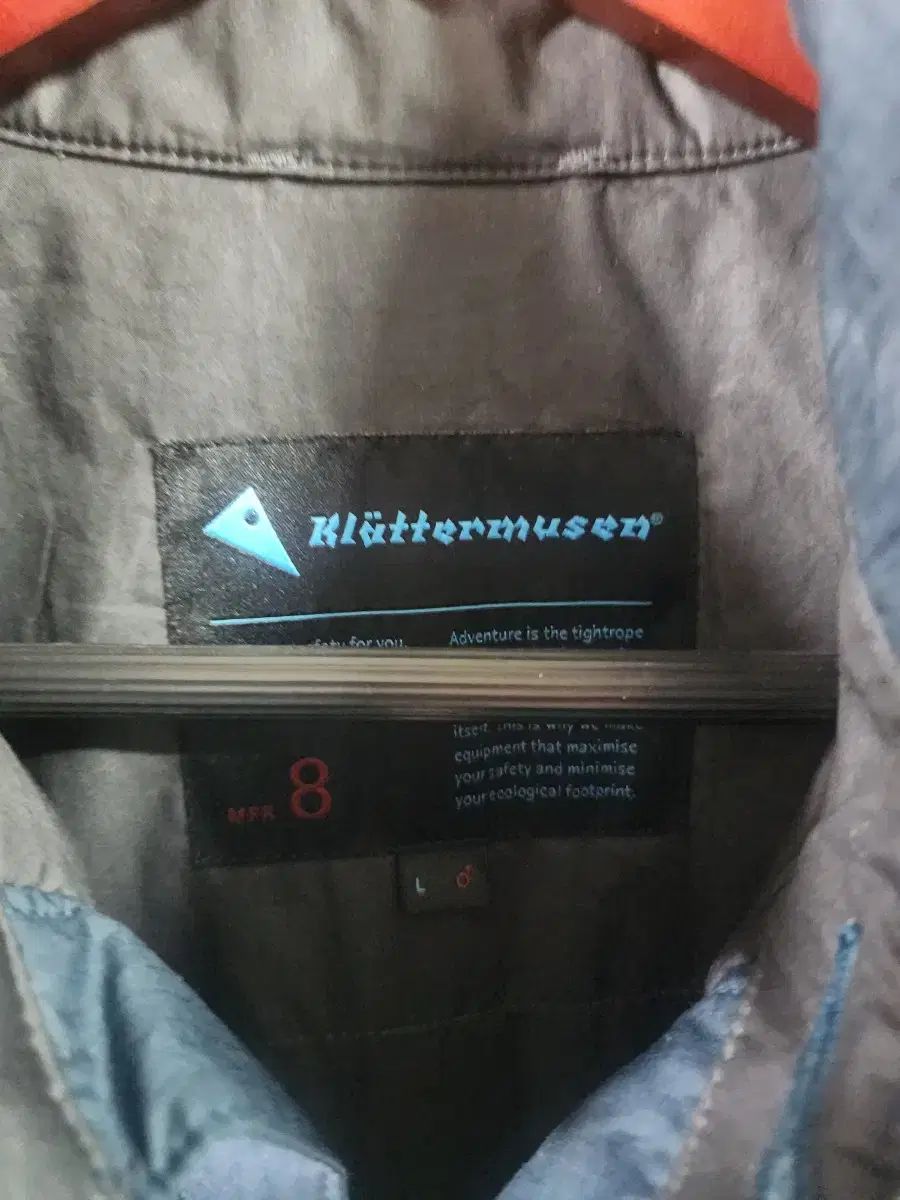 Klatter musen クレッタルムーセン オーストラリアジャケット ブルー