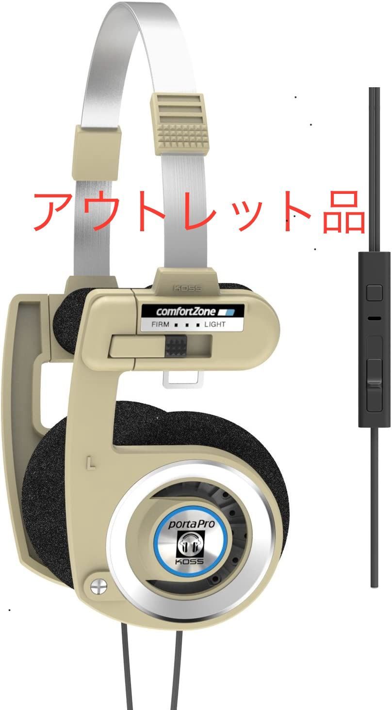 【アウトレット】Koss Porta Pro 限定版 リズム ベージュ オンイヤーヘッドホン