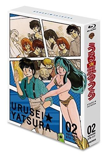 TVシリーズ うる星やつら Blu-ray BOX2 通常版