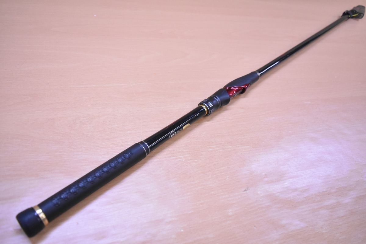 シマノ 21 翔 1.5-530 SHIMANO 1.5号 磯竿 磯 波止 フカセ チヌ クロダイ グレ メジナ