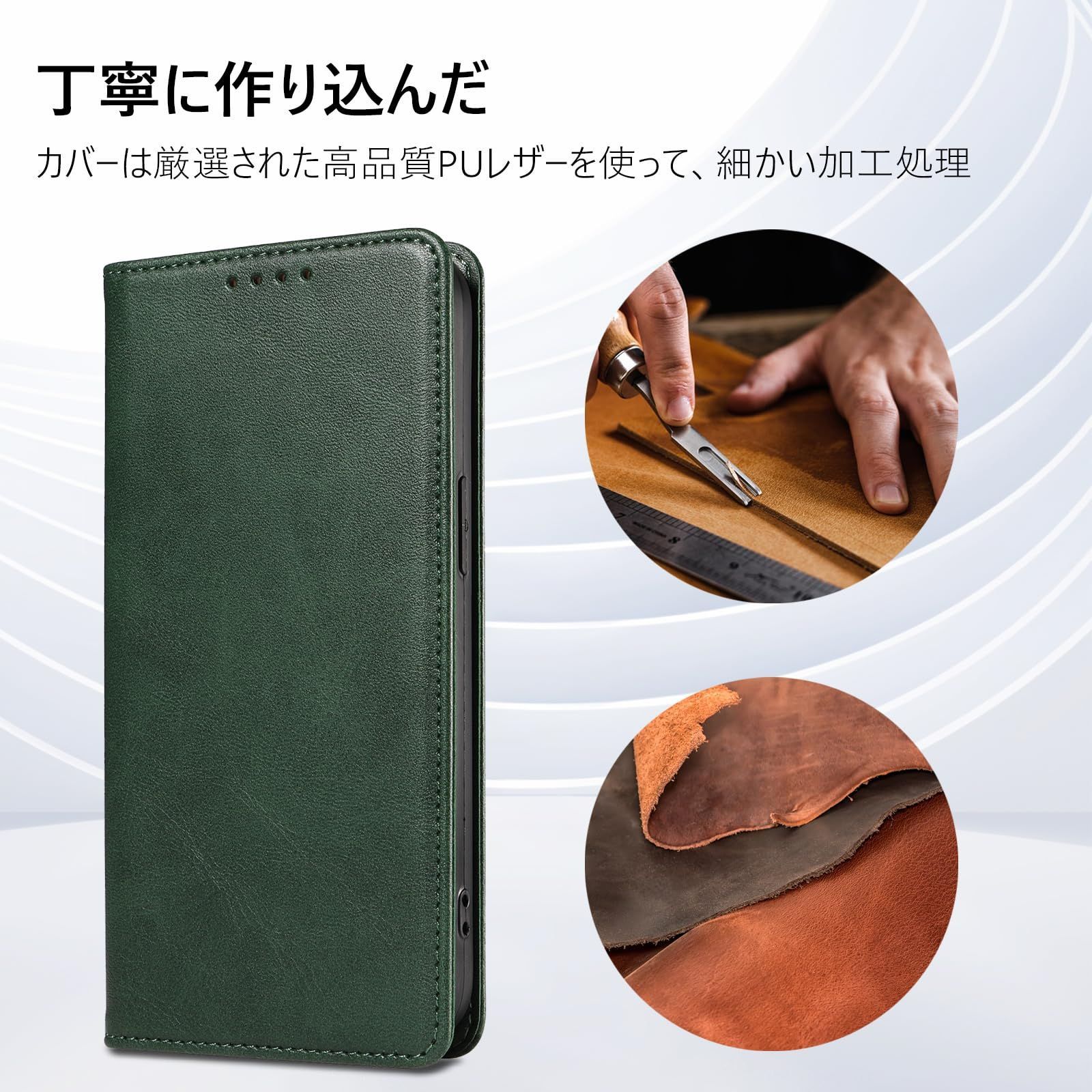 【数量限定】QUEASON 互換品 スマホケース【iPhone 12mini ケース 手帳型】マグネット式 いphone12 mini 用 ケース 手帳型 携帯カバー iphone12 mini 用 ケース 手帳型 カード収納 iphone 12 mini 用