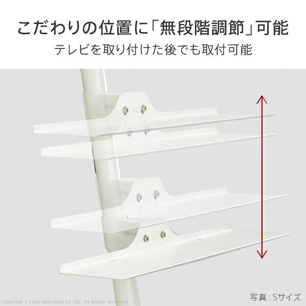 テレビ台 テレビスタンド