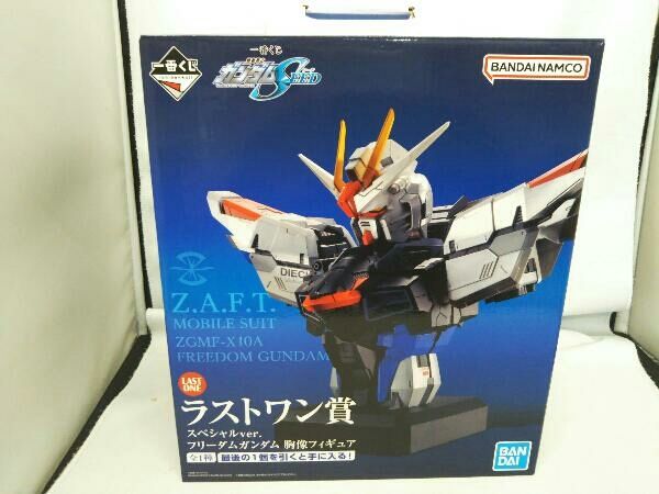 ラストワン賞 フリーダムガンダム スペシャルver. 胸像