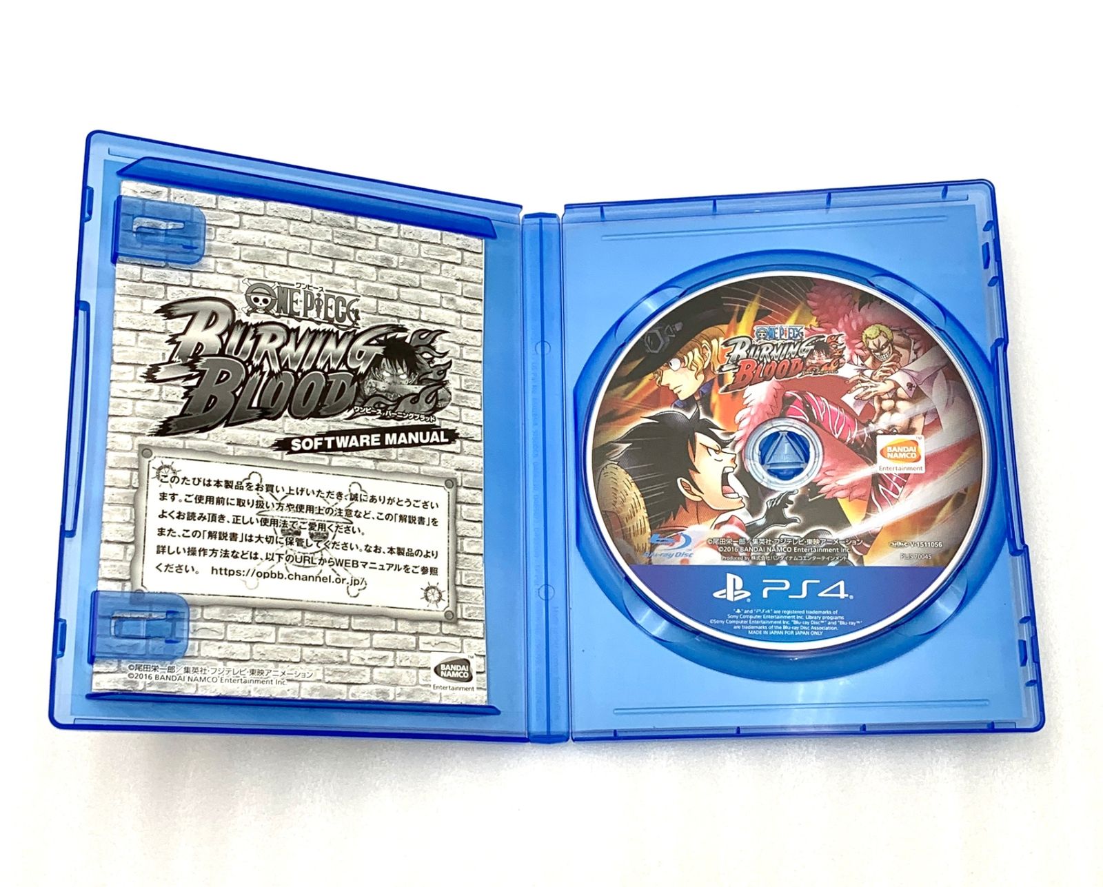 ONE PIECE   BURNING     BLOOD    生産限定版 Amazon.co.jp: ONE PIECE BURNING BLOOD -アニソンサウンド
