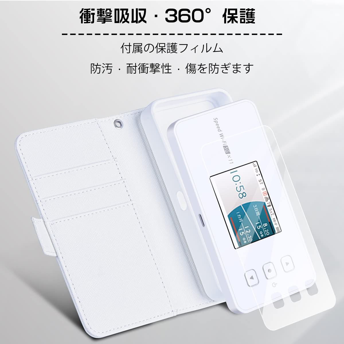 迅速発送】au/uq speed wi-fi 5g x11 専用 モバイルルーター ケース speed wi-fi 5g x11 ケース nec  nar01 wifi au wimax 5g x11 保護フィルムとケース x11 手帳型 専用ケースフィルム付 - メルカリ