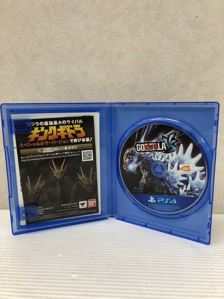 ゴジラ- -VS - PS 4 品 smps 4084822