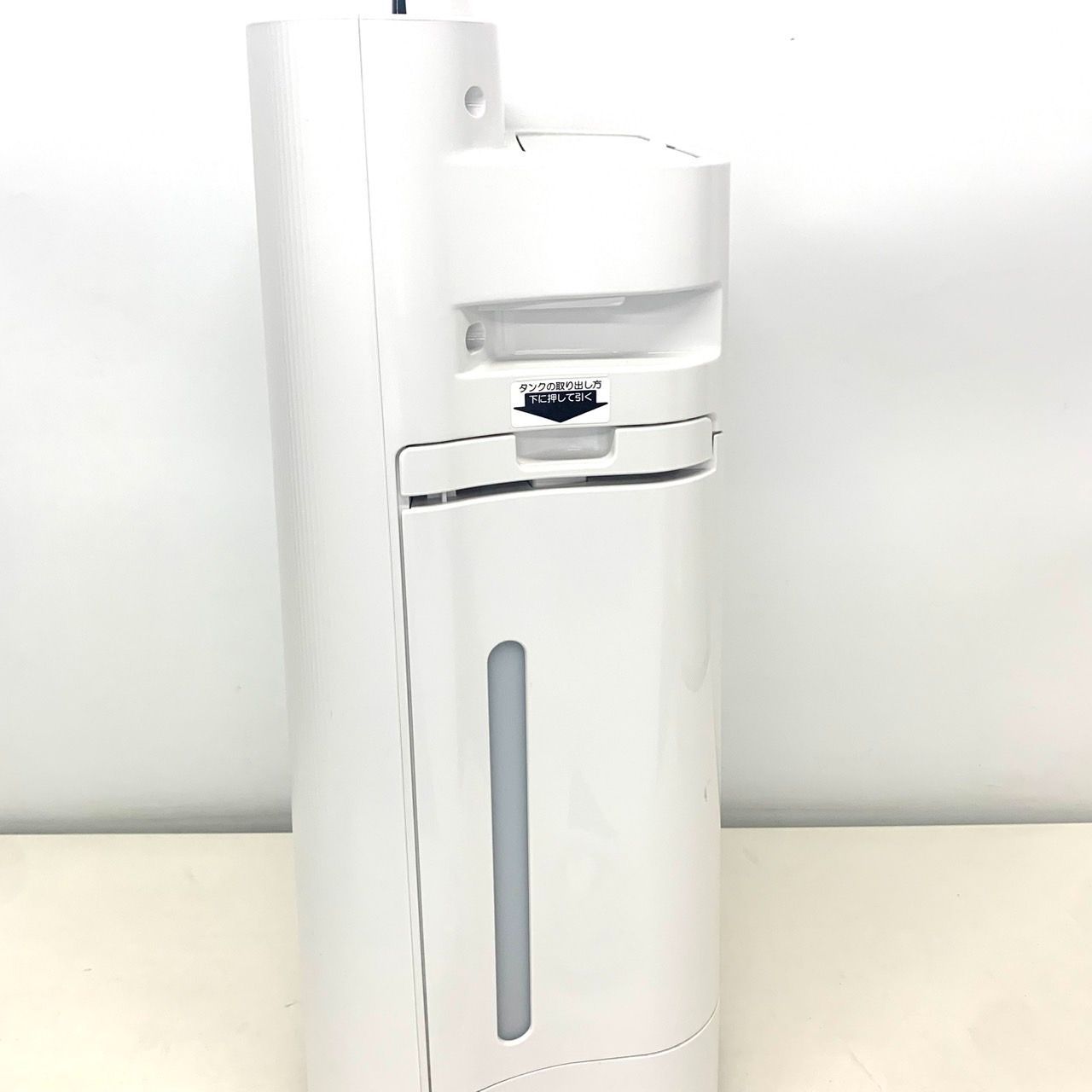 【中古品】SHARP 空気清浄機 KC-P50-W 2023年モデル 中古品】SHARP 空気清浄機 KC-P50-W 2023年モデル - メルカリ