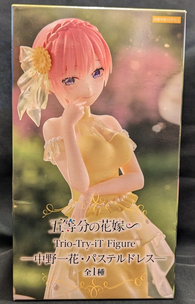 五等分の花嫁 中野一花 パステルドレス フィギュア 31個セット 五等分の花嫁プライズフィギュア「Trio-Try-iT ～パステルドレス