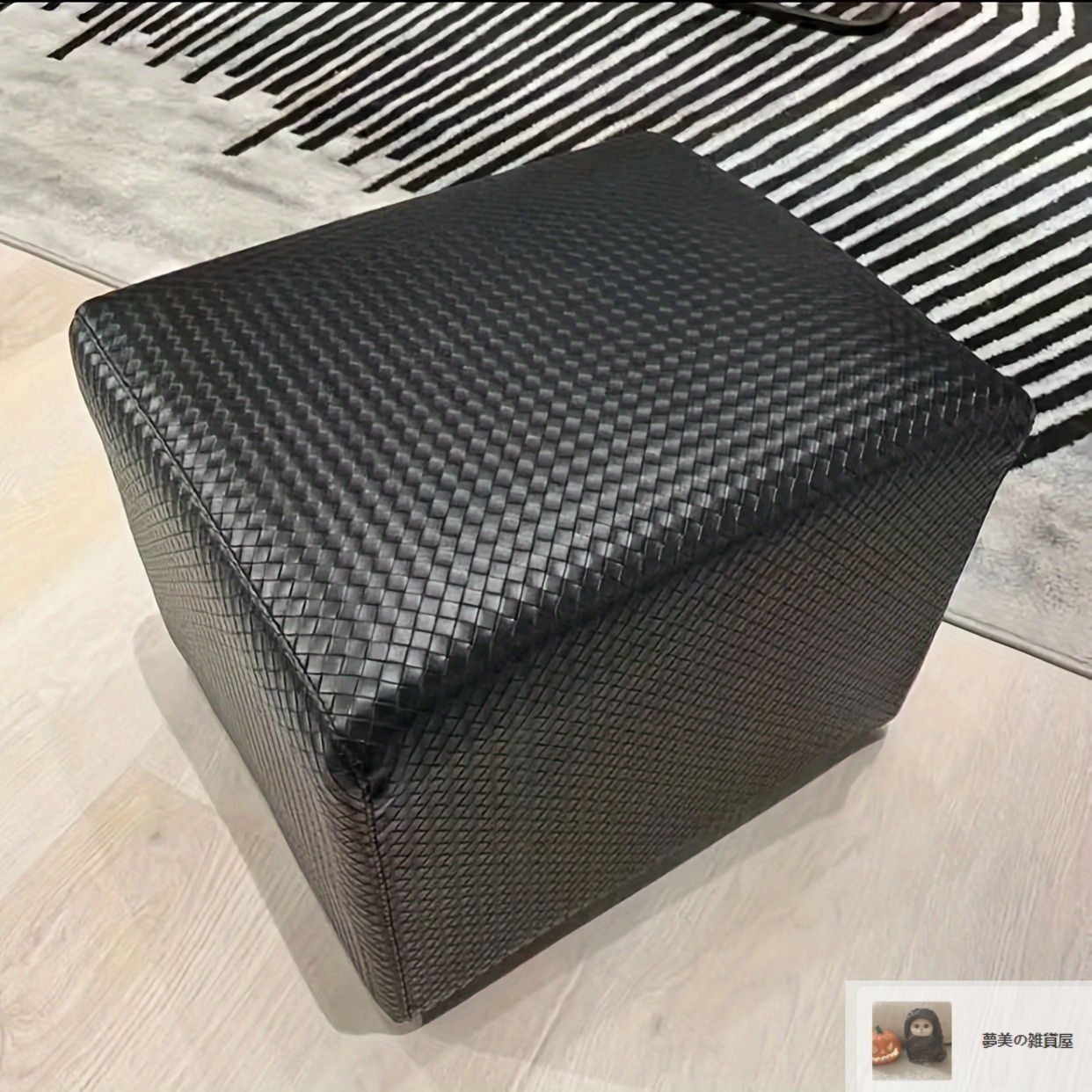 レザーオットマン