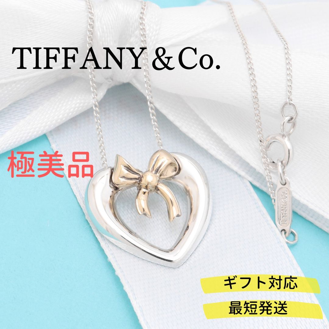 春色3カラー✧ TIFFANY\u0026Co. リボン ネックレス Ag925 | ccfl.ie