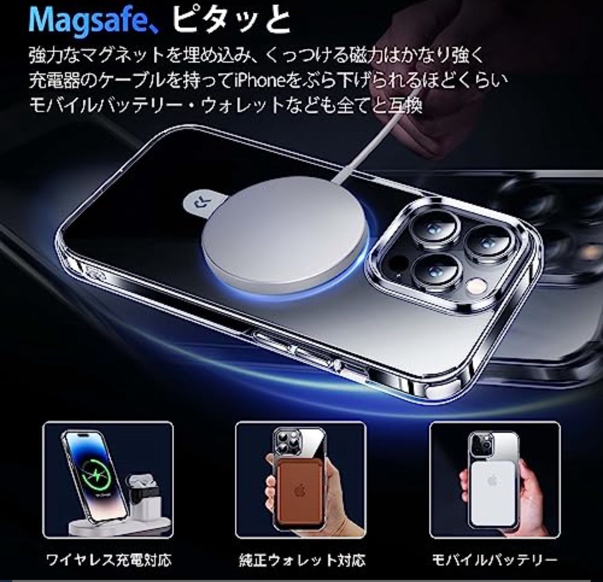 iPhone14Pro 用 ケース 隠しスタンド 横縦両立 耐衝撃 パープル Amazon.co.jp: 【2024必見！4in1多機能満載】CASEKOO