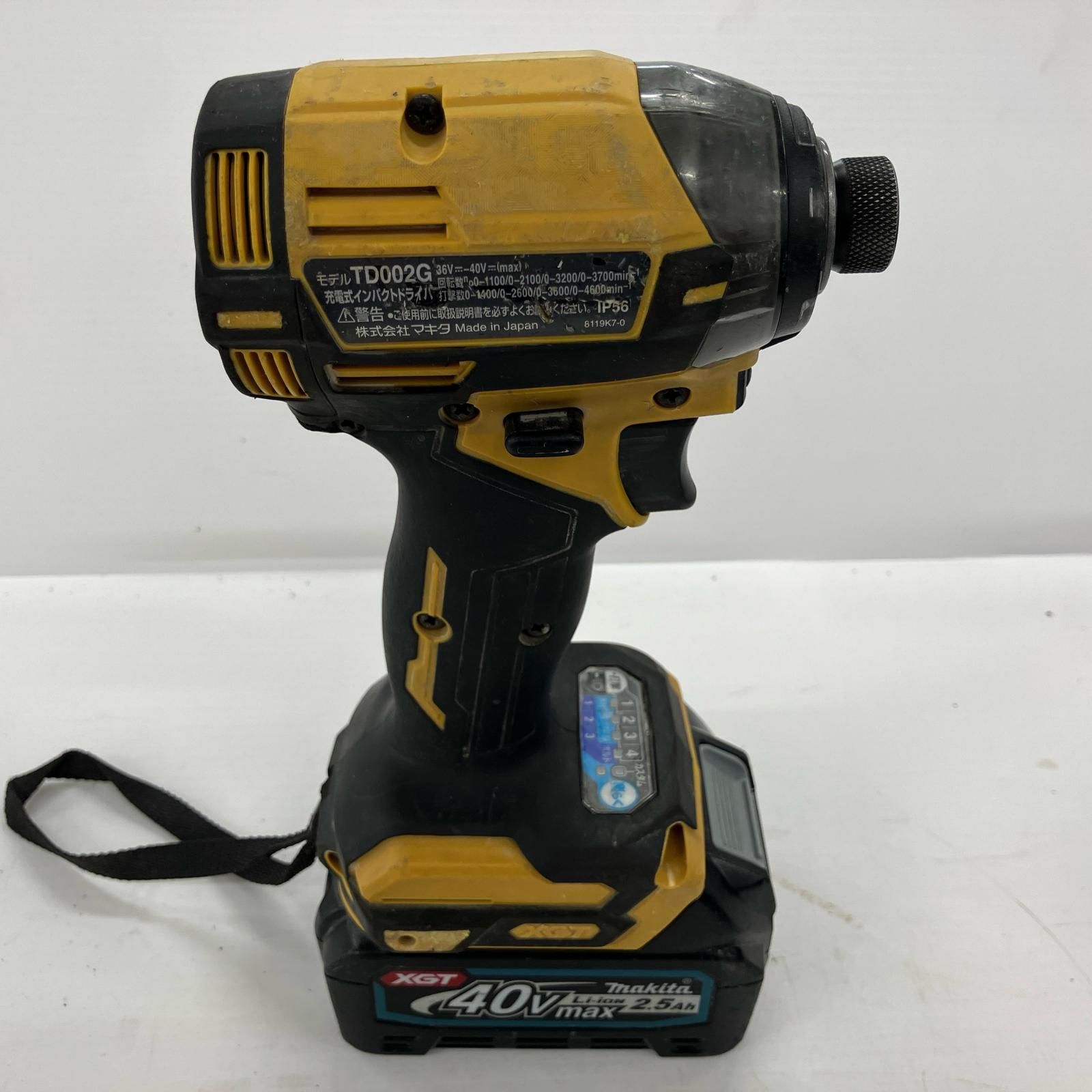 MAKITA マキタ インパクトドライバ TD002G フレッシュイエロー 40v 2.5 