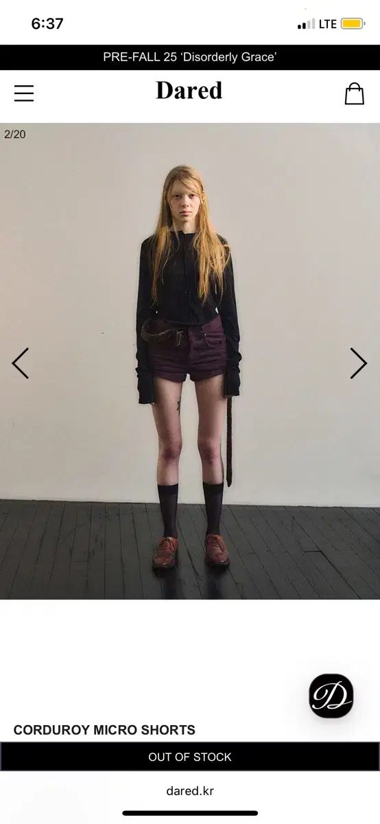 ダード コーデュロイ ショートパンツ