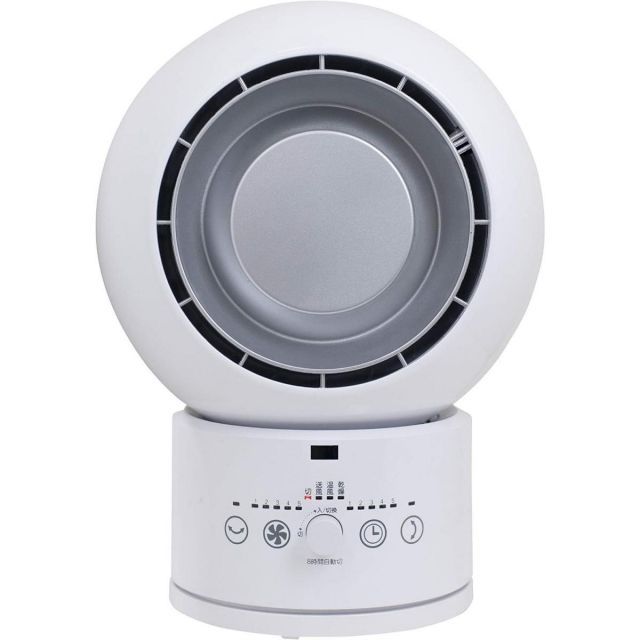 山善 サーキュレーター ホット - クール YAR-ZD171 W HOT-COOL 冷暖 上下左右自動首振り 送風 温風 衣類乾燥 オールシーズン