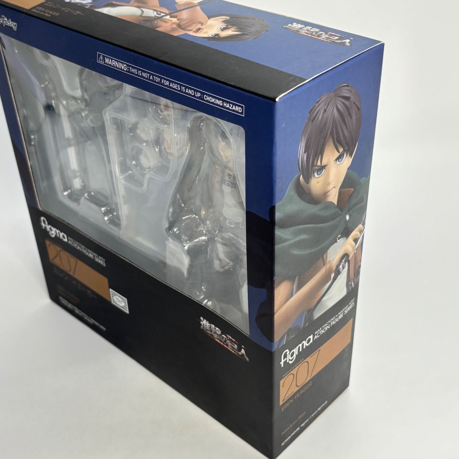 未開封】 エレン・イエーガー figma 進撃の巨人 フィギュア