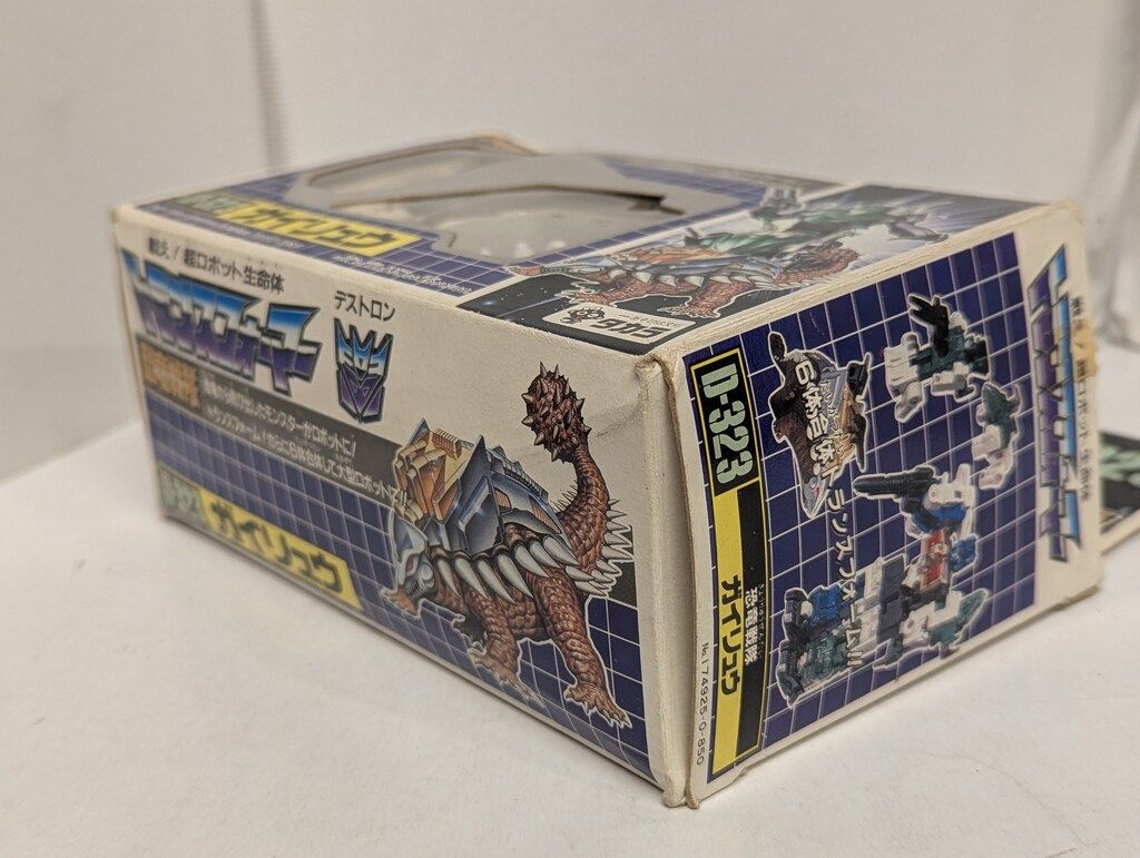 ビクトリー D323