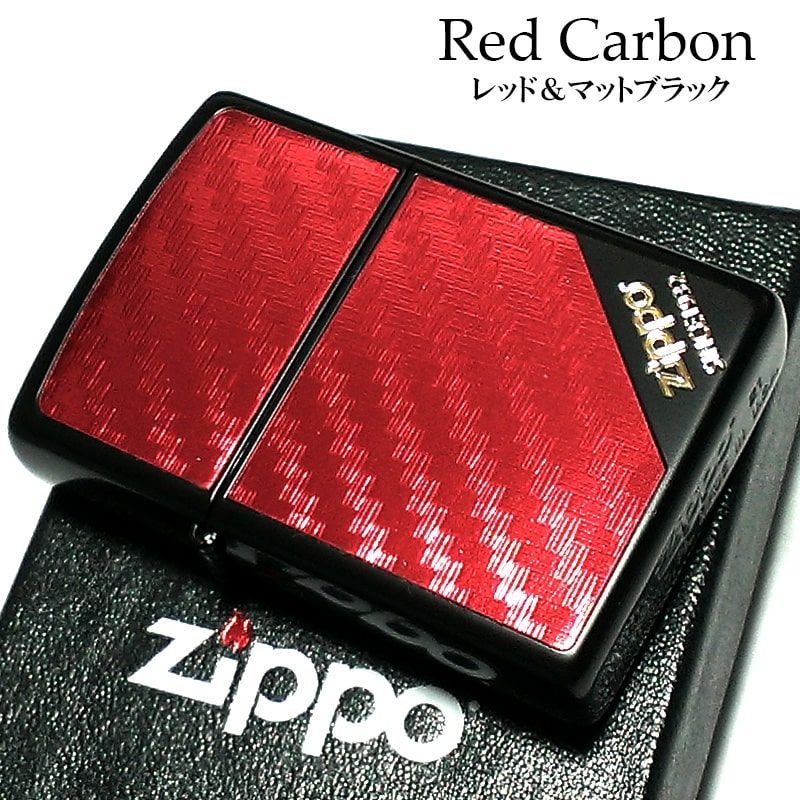 ZIPPO ライター レッドカーボン ブラック＆レッド ジッポー エッチング 