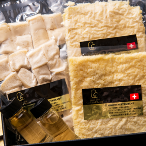 【GoldenCheese】スイス産チーズフォンデュ　ファミリーセット4人前-2