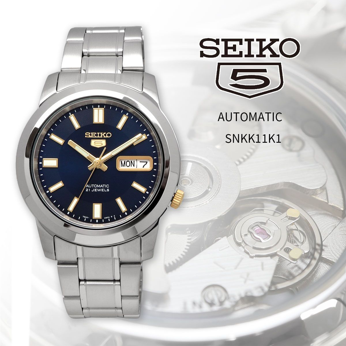 新品 未使用 時計 SEIKO 腕時計 セイコー セイコー5 自動巻き ビジネス 