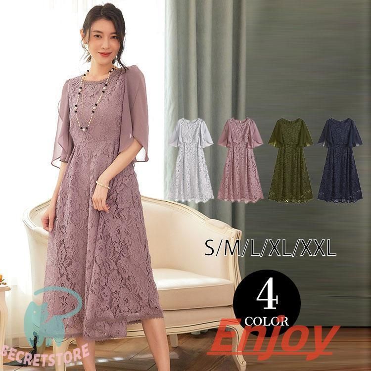 POPPY あさぎーにょ シャーリングロンパース ネイビー POPPY あさぎー