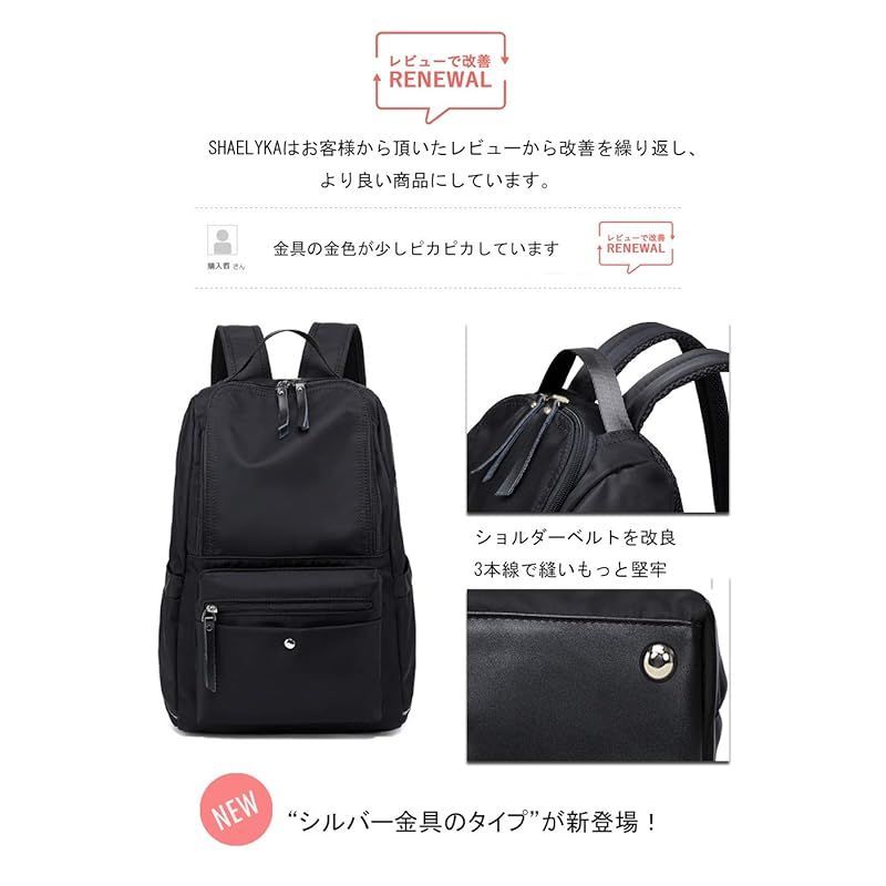 特価商品】[Shaelyka] 改良 10ポケット リュック レディース