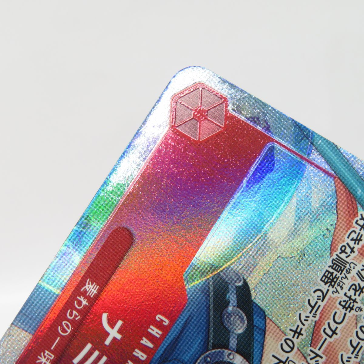 ワンピースカードゲーム ナミ OP01-016 R パラレル ※中古 - メルカリ