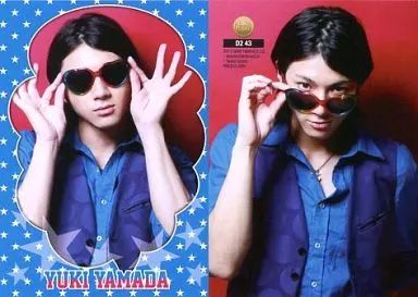 中古】コレクションカード(男性) D2 43 ： 山田裕貴/レギュラーカード