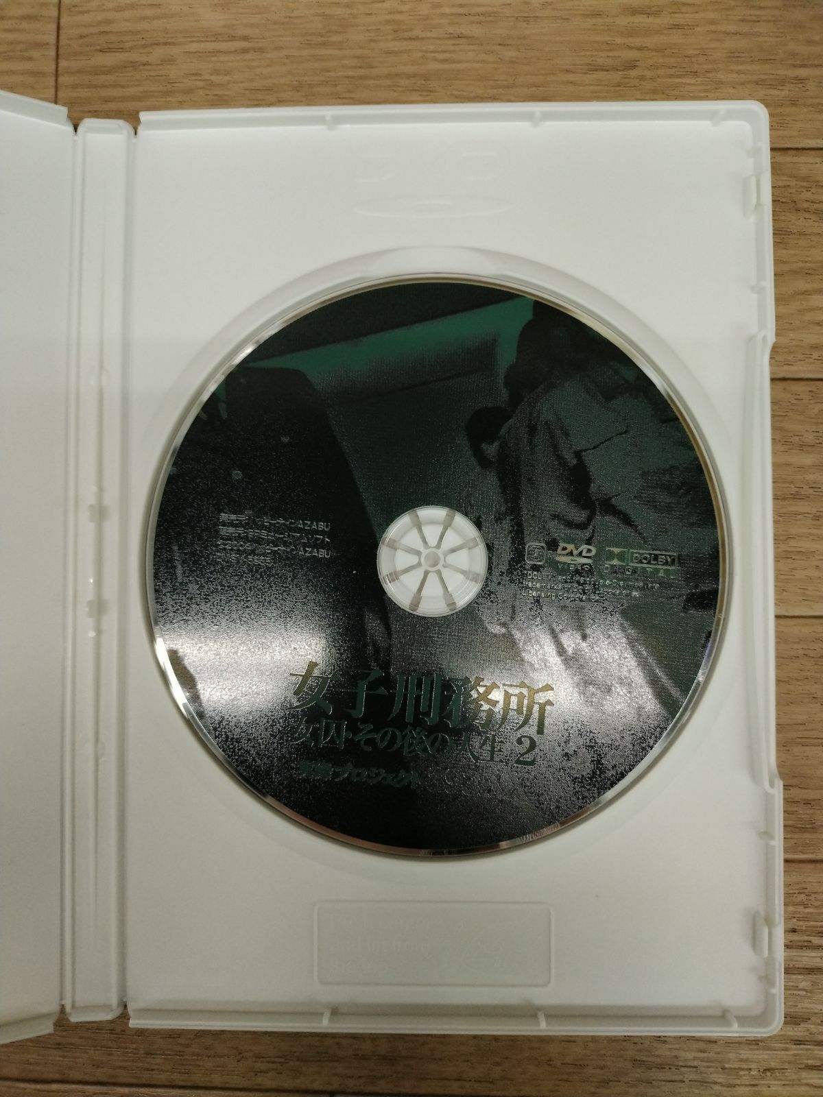 ☆【DVD2個セット】女子刑務所 女囚 その後の人生 / その後の