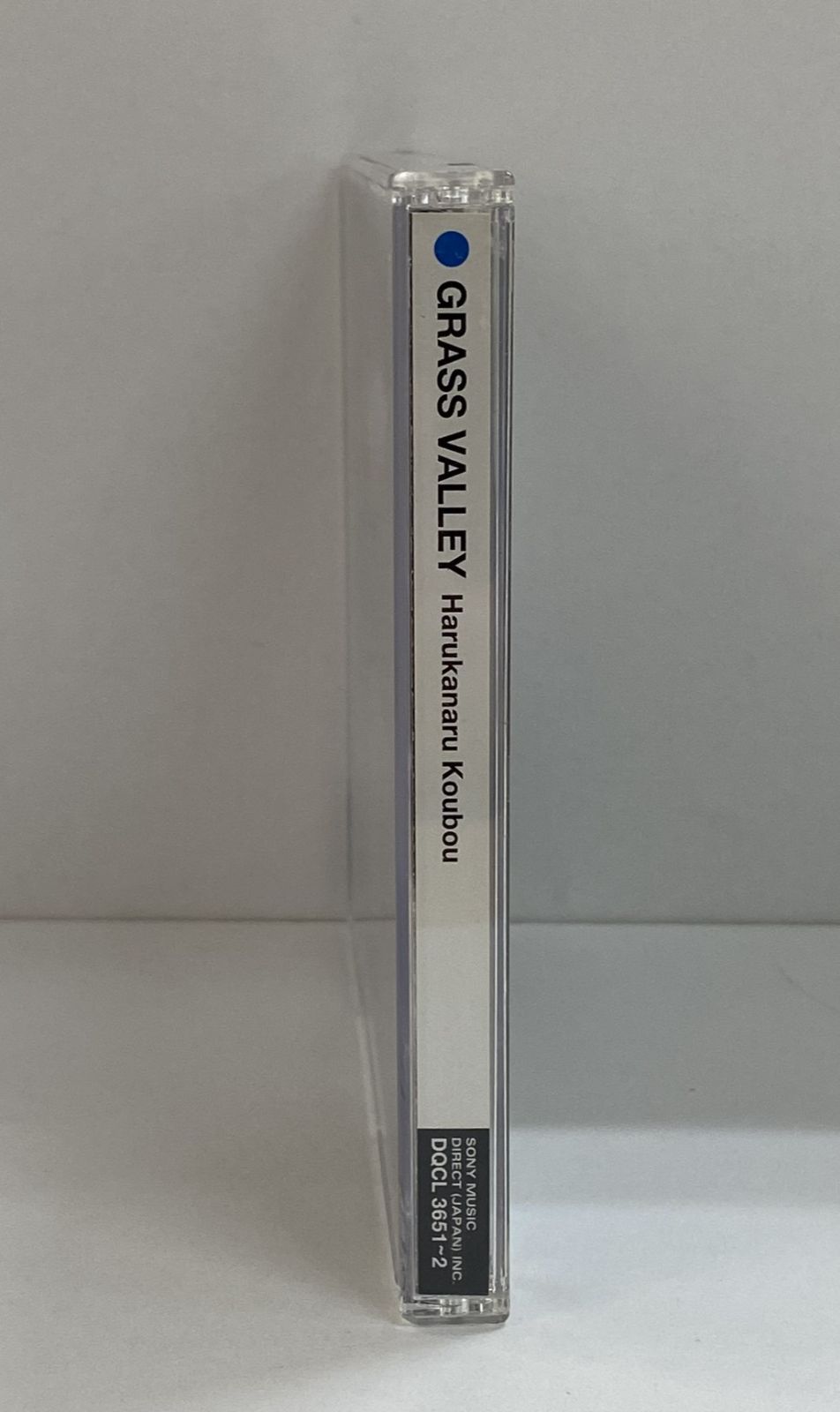 GRASS VALLEY（グラスバレー）／遥かなる光芒 -35th ANNIVERSARY