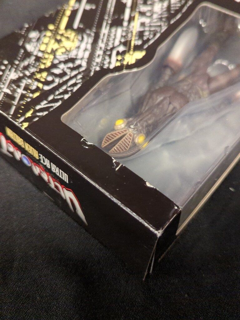 バンダイ ウルトラアクト ウルトラマン バルタン星人