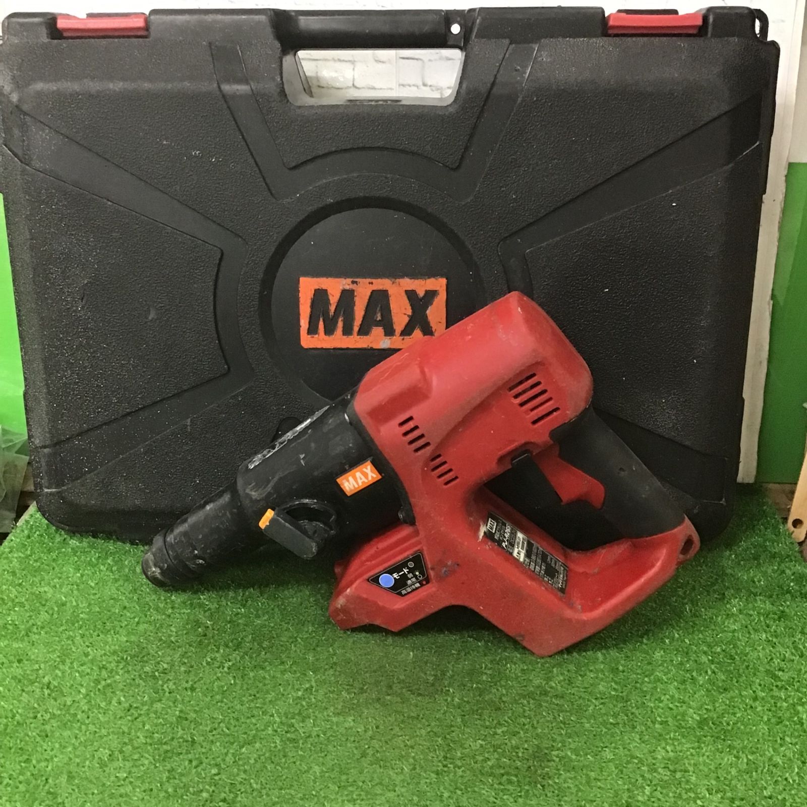 〇マックス(MAX) コードレスハンマドリル 無茶 PJ-R265-B2C 〇マックス(MAX) コードレスハンマドリル 無茶 PJ-R265-B2C
