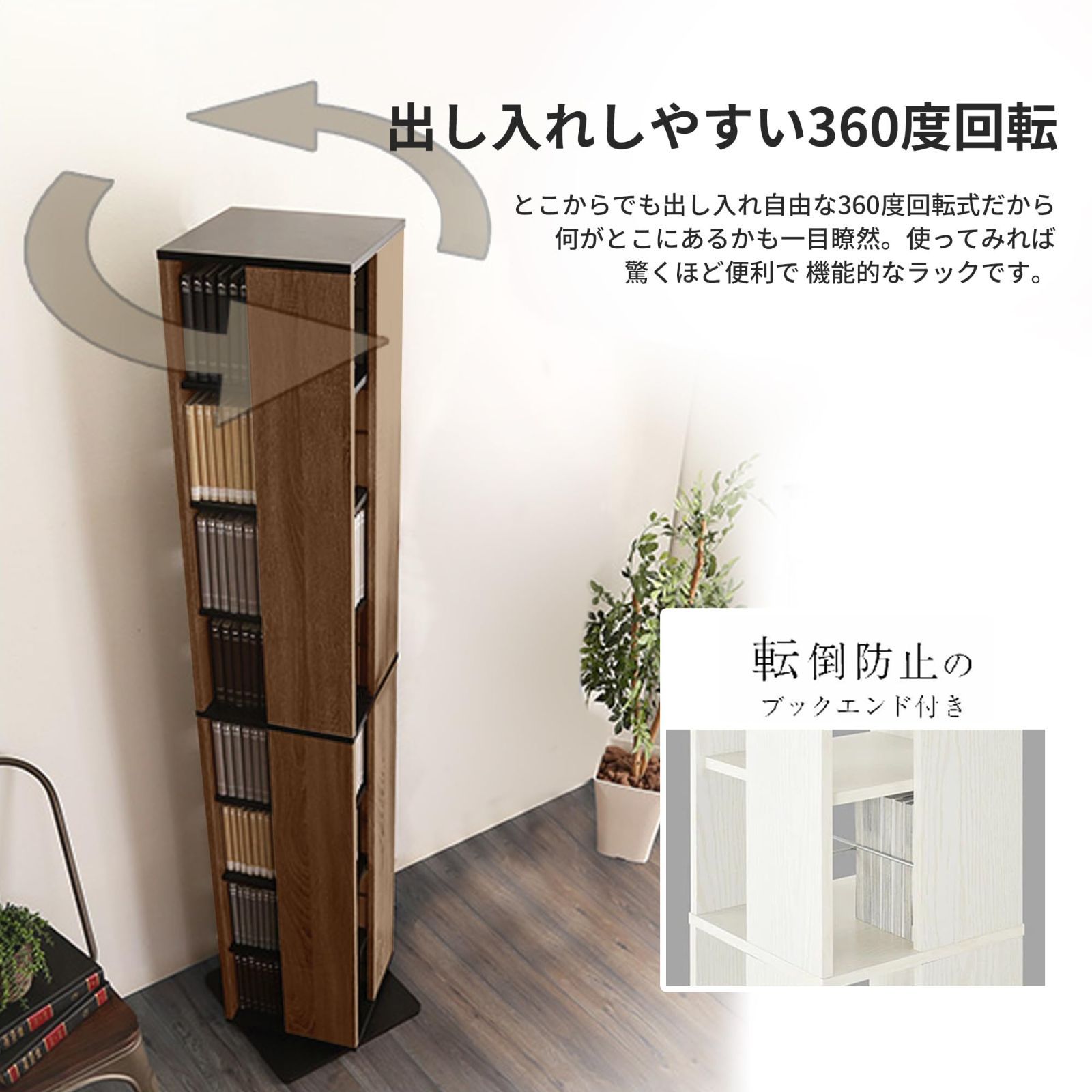 CD スリム
