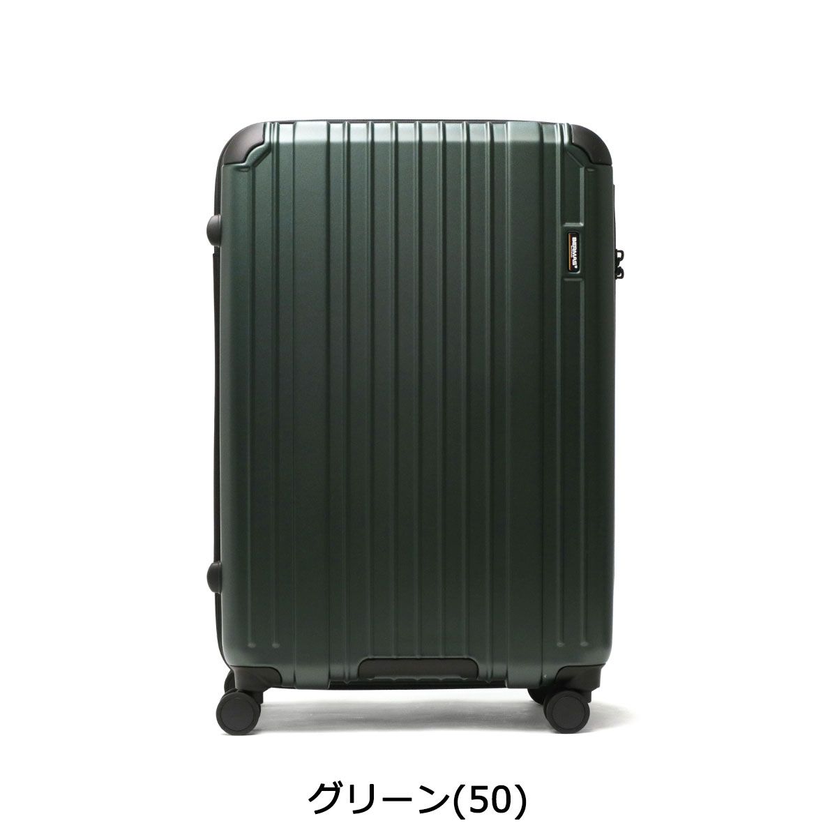 ◇美品・送料無料◇FEILER フェイラー ACEコラボ トローリーバッグ 