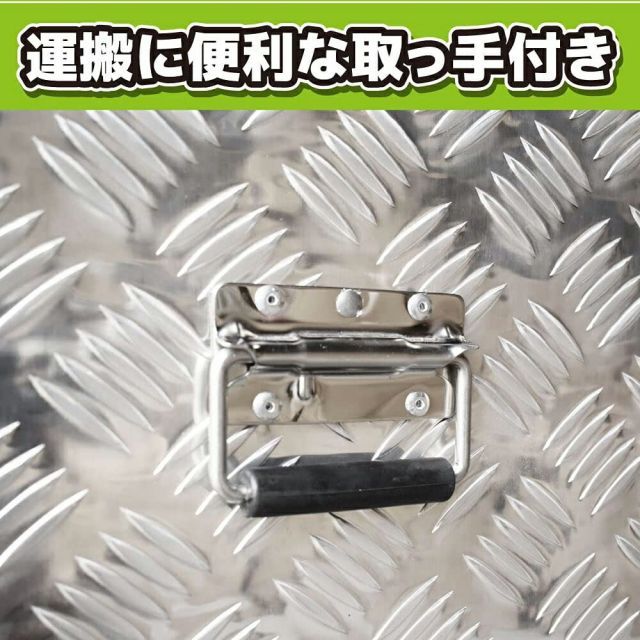 1350×450×470 MA-135