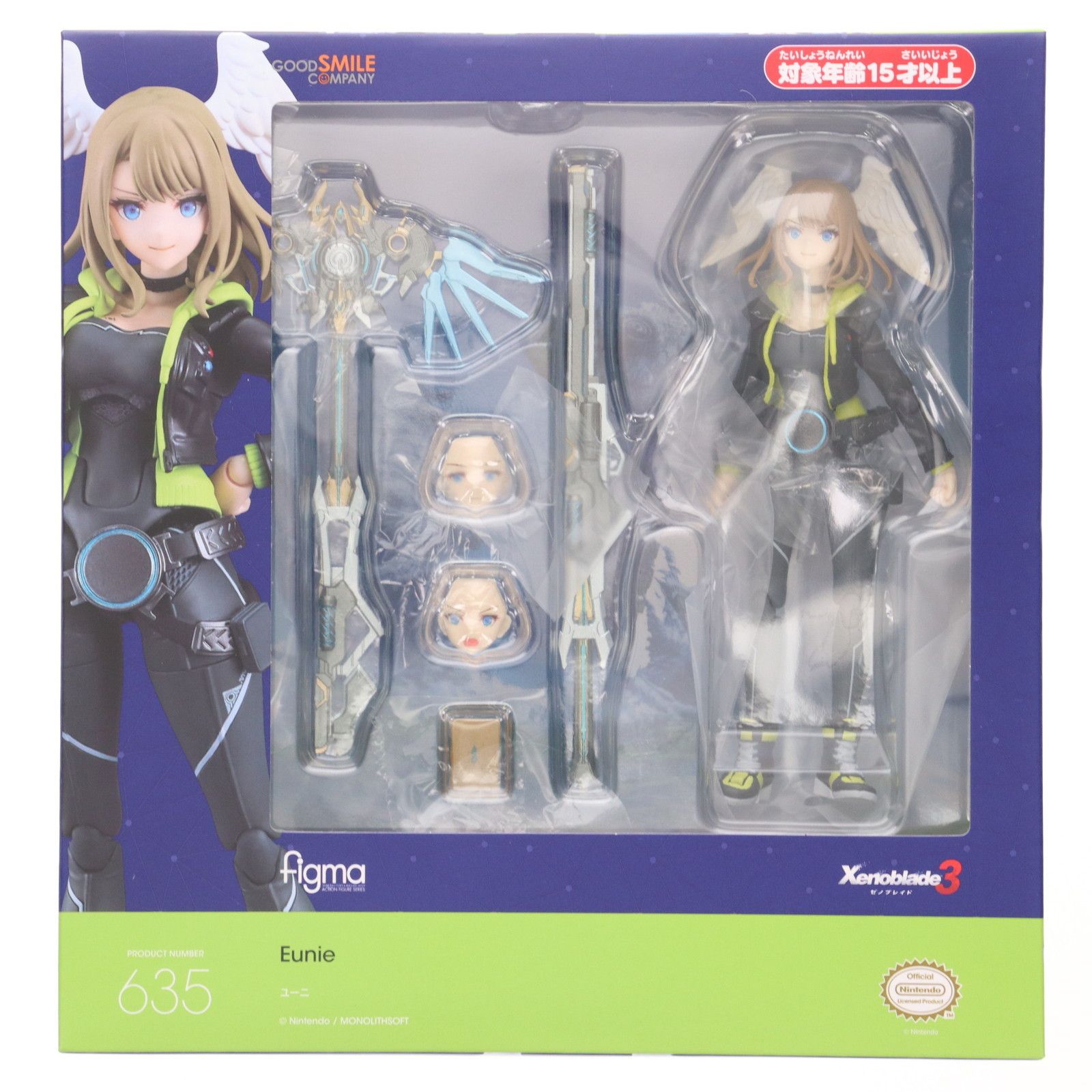 figma(フィグマ) 635 ユーニ ゼノブレイド3 完成品 可動フィギュア 