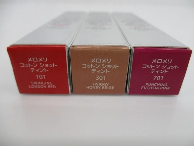 メロメリ コットンショットリップティント|ヨガデトックス