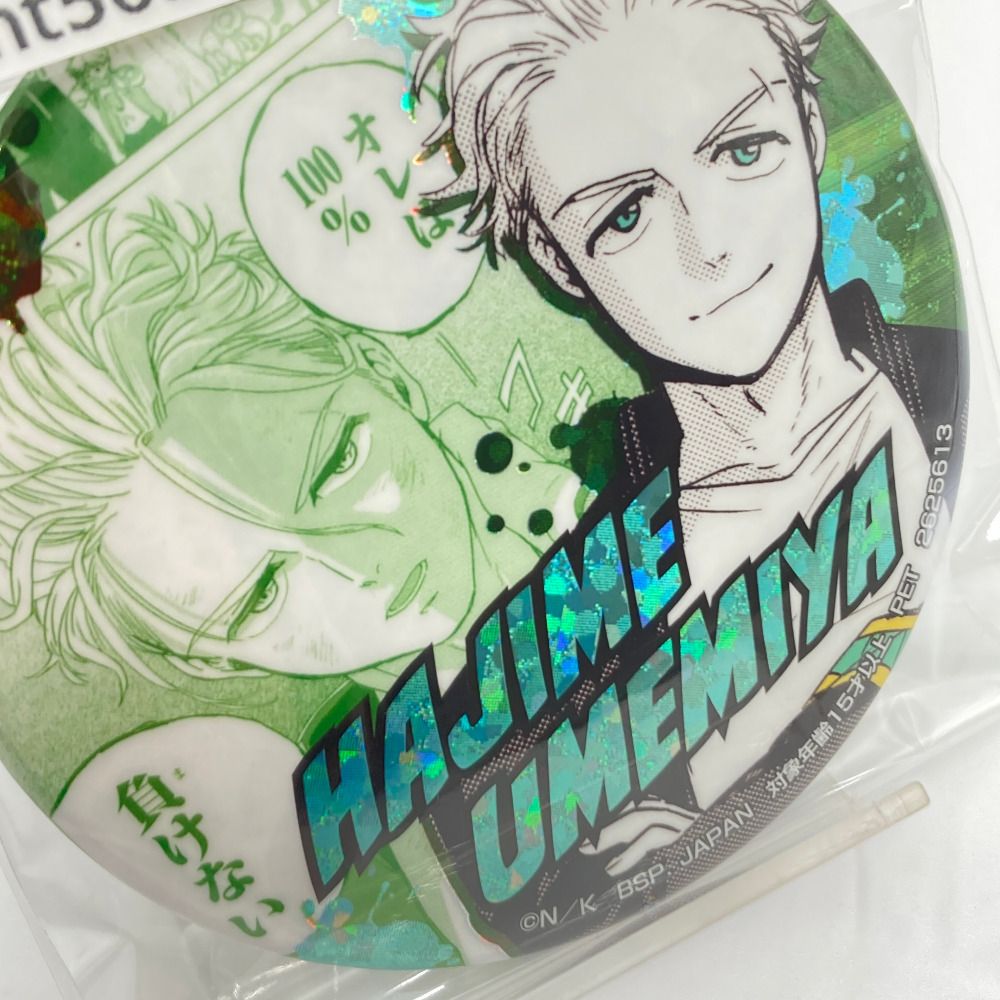 wind breaker ホログラム缶バッジ　namco 梅宮一 梅宮一 ホログラム缶バッジ 「WIND BREAKER」 ナムコ限定