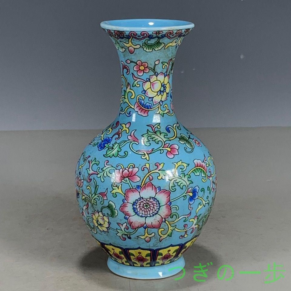 藍釉パステルカラー天球瓶 景徳鎮 陶磁器 装飾品 工芸品 美術品