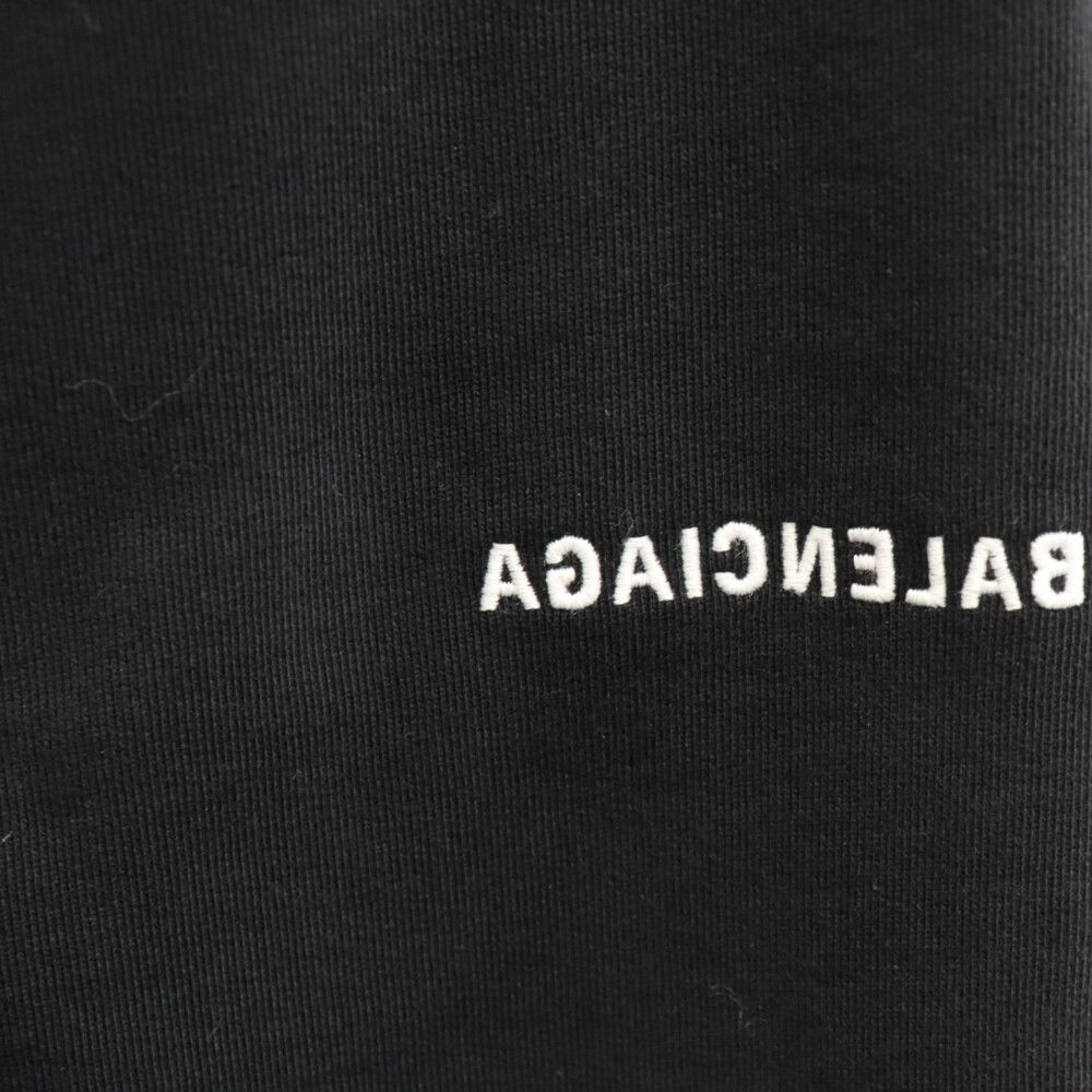 BALENCIAGA (バレンシアガ) Mirror Balenciaga Cropped Sweatpants