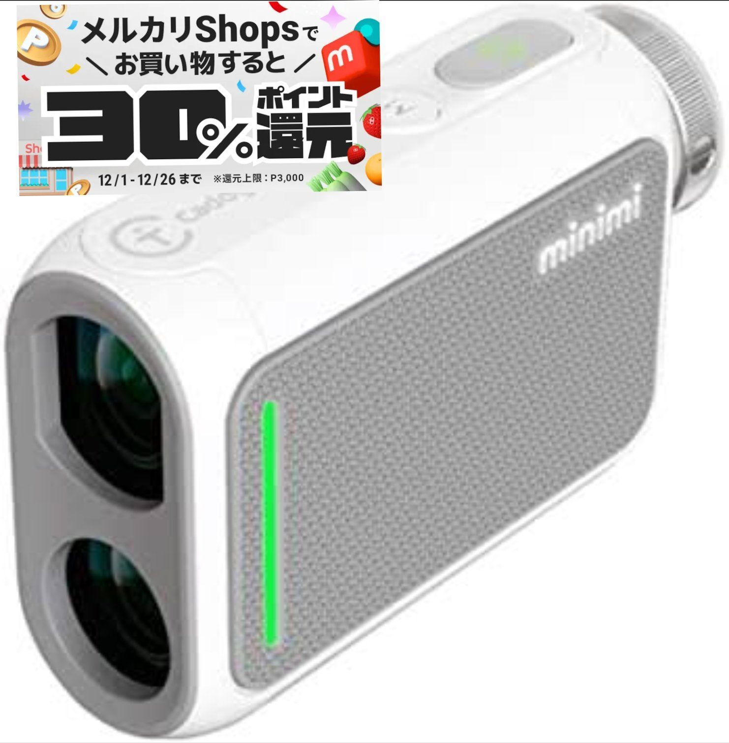 レーザー距離計 キャディトーク ミニミ minimi 新品未開封 - メルカリ