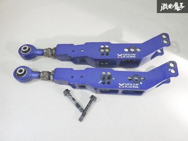 【ストア出品！】 MEGAN RACING メーガンレーシング ZN6 ZN8 GR86 ハチロク リア ロアアーム Ver.2 左右セット 即納 棚J-1