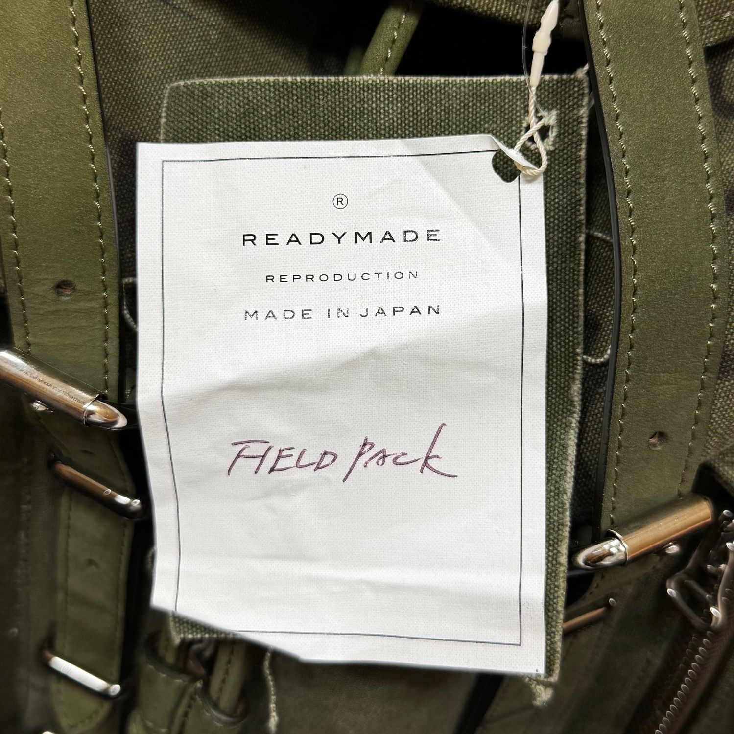 参考上代433400円 READYMADE FIELDPACK フィールドパック バックパック 
