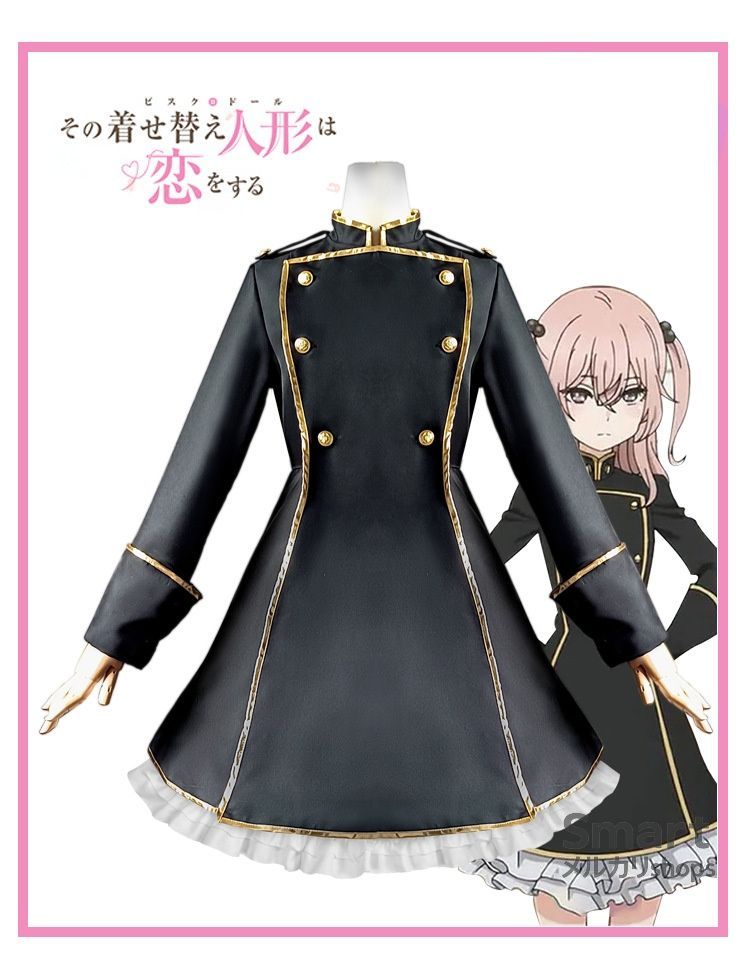 コスプレ 衣装 乾紗寿叶 その着せ替え人形は恋をする 制服風