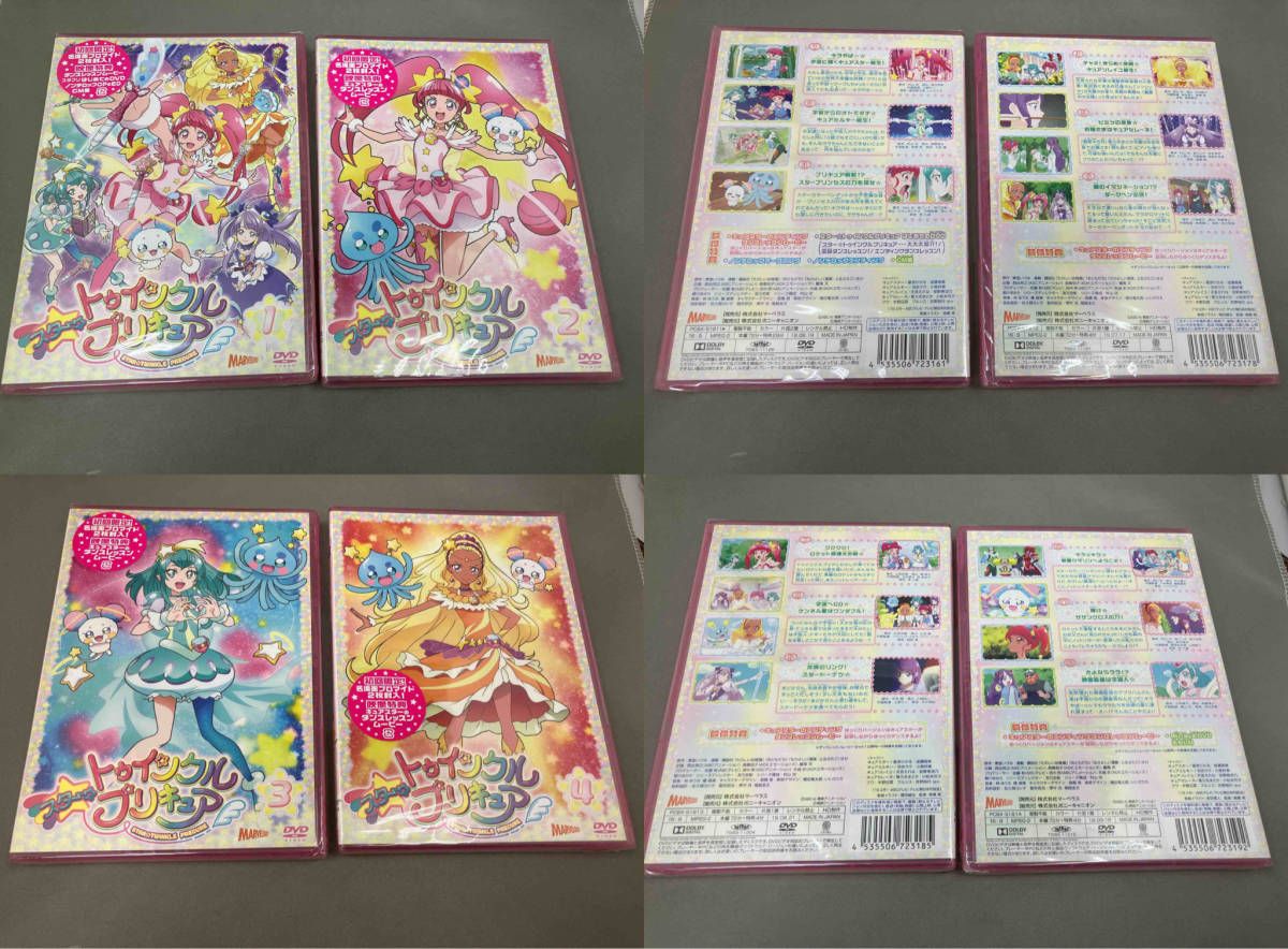 未開封品 DVD 【※※※】[全16巻セット]スター☆トゥインクル
