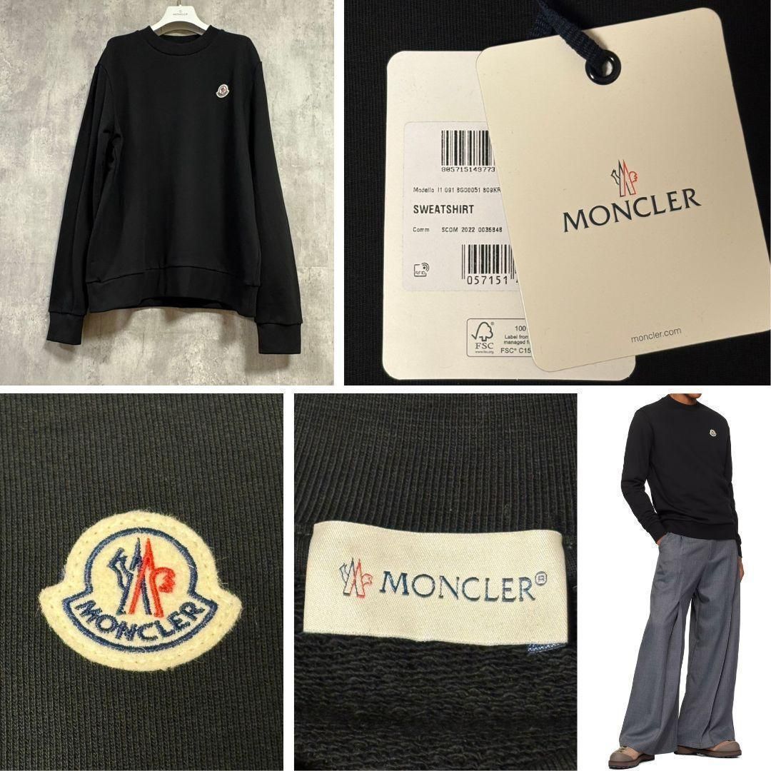 ☆新品未使用タグ付き・本物保証☆MONCLER Logo Patch